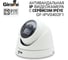 Видеокамера IP Giraffe GF-IPV0402F1 (4Mp, F) антивандал gf0638i 4