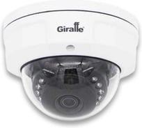 Видеокамера IP Giraffe GF-IPVIR4354MPA2.0 (4Mp, F) антивандальная v2 (2.8) gf0541i