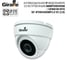 Видеокамера IP Giraffe GF-IPVIR4305MP2.0 (4Mp, F) антивандальная v2 (2.8) gf0678i 3