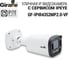 Видеокамера IP Giraffe GF-IPIR4352MP2.0-VF (4Mp, VF) уличная gf0563i 3