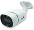 Видеокамера IP уличная Giraffe GF-IPIR4352MP2.0 (4Mp, F) gf0661i 1