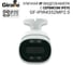 Видеокамера IP уличная Giraffe GF-IPIR4352MP2.0 (4Mp, F) gf0661i 3