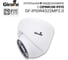 Видеокамера IP купольная Giraffe GF-IPDIR4322MP2.0 (4Mp, F) gf0671i 3