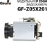 Модуль IP Giraffe Zoom GF-Z05X201 gf0674 2