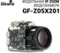 Модуль IP Giraffe Zoom GF-Z05X201 gf0674 4