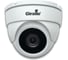 Видеокамера IP Giraffe GF-IPVIR4305MP2.0 (4Mp, F) антивандальная v2 (2.8) gf0678 1