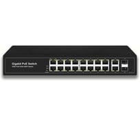 Коммутатор Giraffe GF-AC1622PoE gf0680