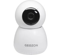 Умная камера GEOZON SV-01 360°, Wi-Fi, micro-SD до 64GB, AVCHD 720p, ночная съёмка, DC 5V, 1.6A GSH-SVI01