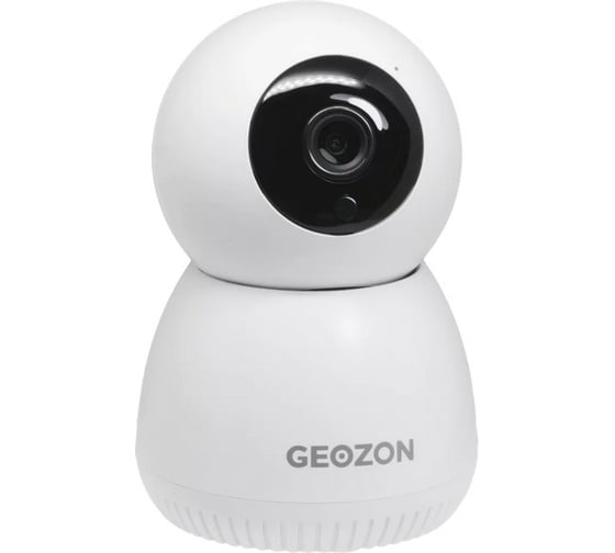 Умная камера GEOZON SV-01 360°, Wi-Fi, micro-SD до 64GB, AVCHD 720p, ночная съёмка, DC 5V, 1.6A GSH-SVI01