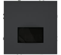 Датчик движения встраиваемый Voltum S70 графит VLS070507