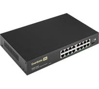 Коммутатор неуправляемый ExeGate EDGS-1016D 16-портовый гигабитный UTP 10/100/1000 Base-T, металлический корпус, с возможностью установки в стойку 298695