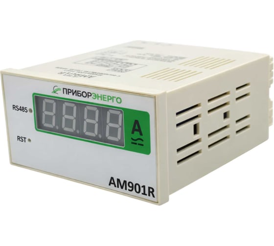 Индикатор тока цифровой Приборэнерго с интерфейсом связи RS485 AM901R НТК БП-00006702