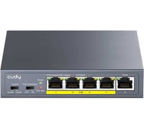 Коммутатор Cudy GS1005P с 5 гигабитными портами и поддержкой PoE+ (60 Вт) 10000152009