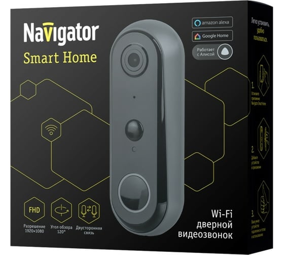 Электрический звонок Navigator 82 637 NSH-DB-01-WiFi 82637