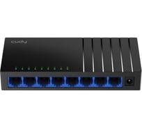 Настольный коммутатор Cudy GS108D с 8 гигабитными портами, пластиковый корпус 10000148119
