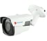 Аналоговая камера ActiveCam AC-H1B6 УТ-00010910 6