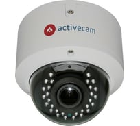 IP-камера ActiveCam AC-D3123VIR2 УТ-00002654