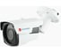 Аналоговая камера ActiveCam AC-H5B6 УТ-00014774 1