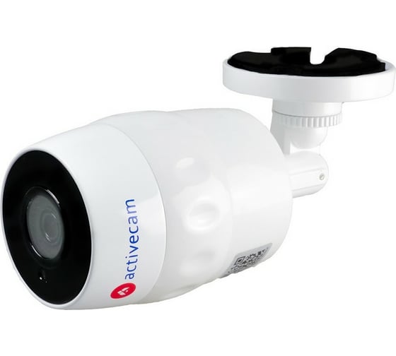 IP-камера Activecam AC-D2101IR3W УТ-00006964