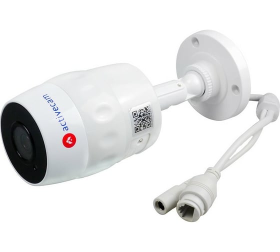 IP-камера Activecam AC-D2101IR3W УТ-00006964