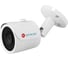 Аналоговая камера ActiveCam AC-TA261IR3 УТ-00009195 1