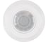 Датчик движения Arlight PRIME-PIR-SURFACE-R76-100W 1шт 031845(2) 1