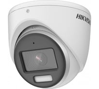 Уличная купольная HD-TVI камера Hikvision DS-2CE70DF3T-MFS(2.8mm) 2Мп с LED подсветкой АВ5034252