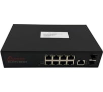 Управляемый PoE коммутатор АМАДОН, 8 портов PoE, 2 SFP, L2+. KA-CPU-8GE2GS