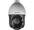 Уличная скоростная поворотная IP-камера Hikvision DS-2DE4425IW-DE(S5) в БОМе кронштейн 4Мп АВ5034116 1