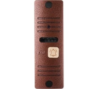 Вызывная панель CTV D40 AHD 1080p, цвет бронза 4100191
