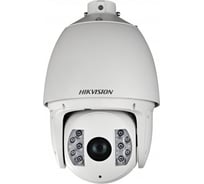 Уличная скоростная поворотная IP-камера Hikvision DS-2DF7225IX-AEL(T3) 2Мп с ИК-подсветкой до 300м АВ5034121