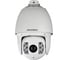 Уличная скоростная поворотная IP-камера Hikvision DS-2DF7225IX-AELW(T3) 2Мп с ИК-подсветкой АВ5034123 1