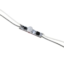 Выключатель с инфракрасным (PIR) датчиком движения General Lighting Systems GLS-SENSOR-60-12-PIR-IP20 12/24В 60/120Вт 511717