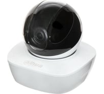 IP камера Dahua DH-IPC-A46P УТ-00011751
