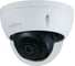 IP камера Dahua DH-IPC-HDBW2230EP-S-0280B-S2 УТ-00025006 1