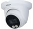 IP камера Dahua DH-IPC-HDW2239TP-AS-LED-0360B УТ-00031483 1