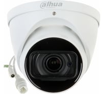 IP камера DAHUA DH-IPC-HDW5431RP-ZE УТ-00011678