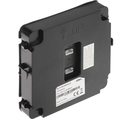 IP-домофония Dahua DHI-VTO2000A-B1 УТ-00012004