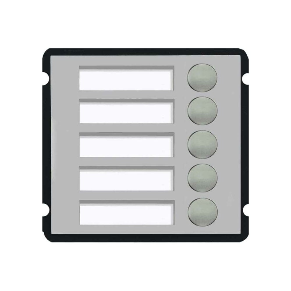 IP-домофония Dahua DHI-VTO2000A-B5 УТ-00012005 - выгодная цена, отзывы ...