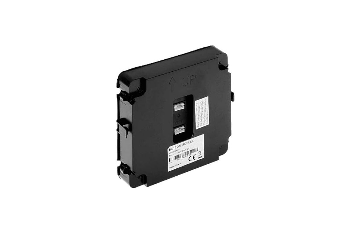 IP-домофония Dahua DHI-VTO2000A-B5 УТ-00012005 - выгодная цена, отзывы ...