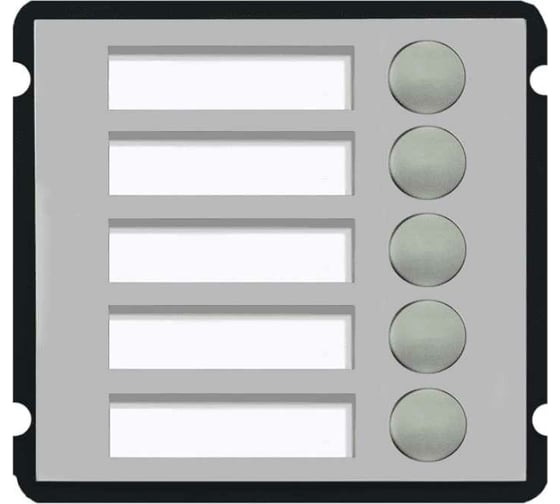 IP-домофония Dahua DHI-VTO2000A-B5 УТ-00012005