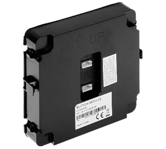 IP-домофония Dahua DHI-VTO2000A-B5 УТ-00012005