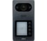 IP-домофония DAHUA DHI-VTO3211D-P4 УТ-00031602 1