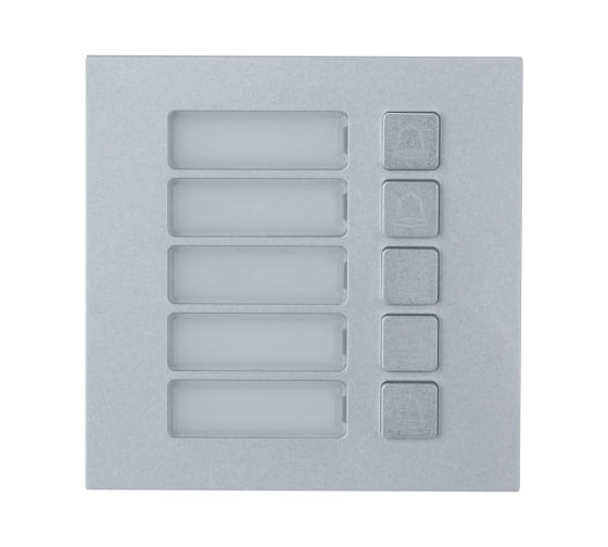 IP-домофония DHI-VTO4202F-MB5 DAHUA УТ-00031613