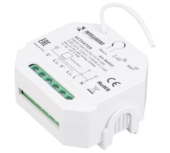 Актуатор INTELLIGENT ARLIGHT SMART-SWITCH-702-72-PS-DIN IAR 1шт 046523
