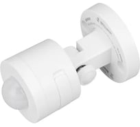 Датчик движения INTELLIGENT ARLIGHT ARL-SENS-801-14-12-WP-SUF White IARL, IP65, Пластик 1шт 058350