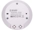 Датчик движения INTELLIGENT ARLIGHT TY-SENS-701-14-12-SUF White IARL, 1шт 052664 4