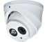 Видеокамера RVI RVi-1ACE502A (2.8) white 24914 1