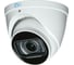 Видеокамера RVI 1ACE502MA (2.7-12) white 24915 1