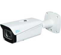 Видеокамера RVi-1NCT2075 (2.7-13.5) WHITE 31970